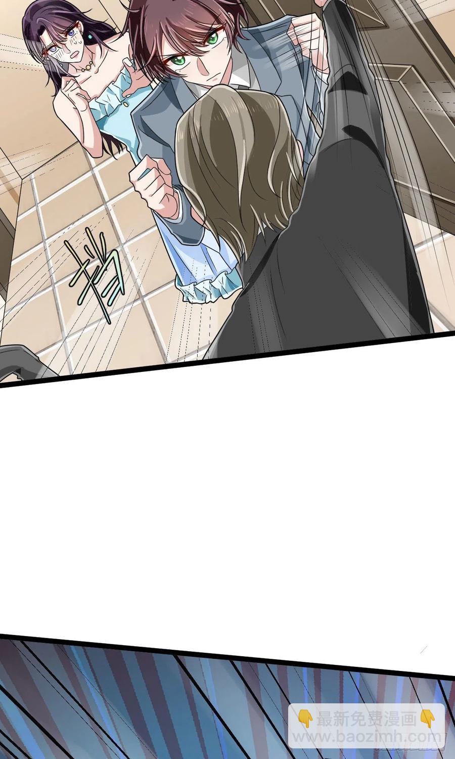 第105话14