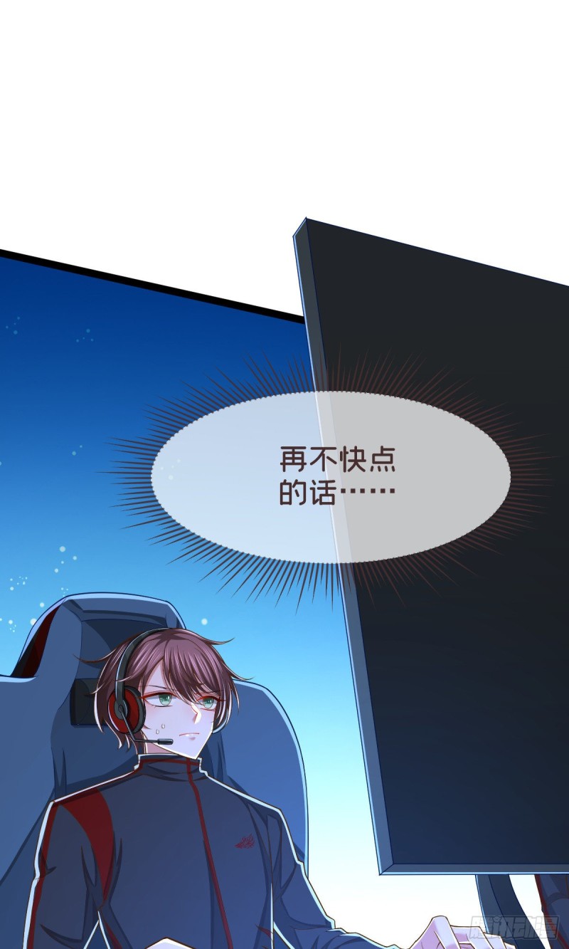 第91话41