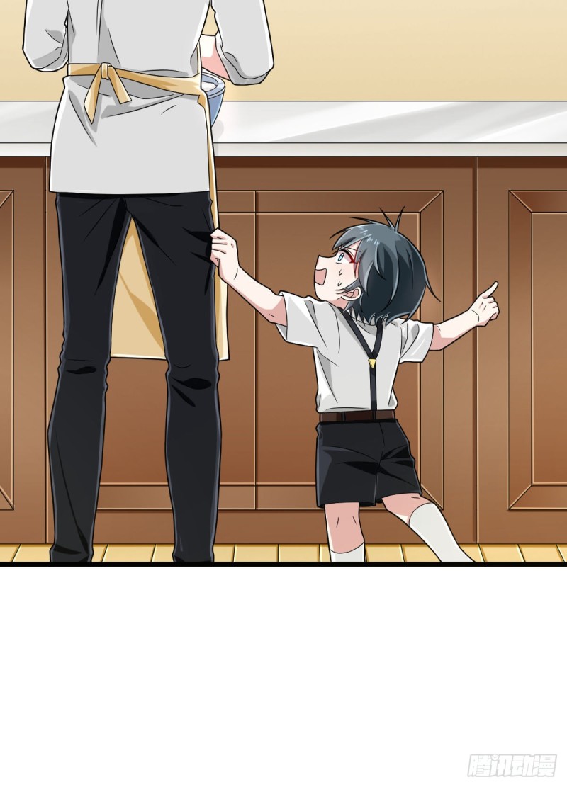 第95话2