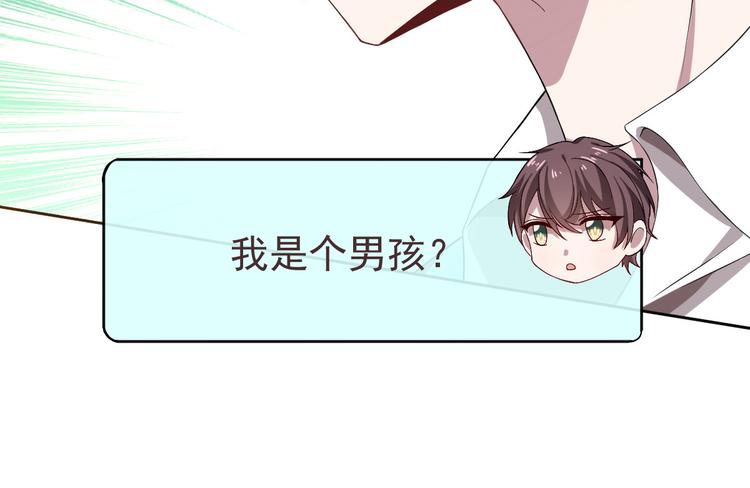 第29话77