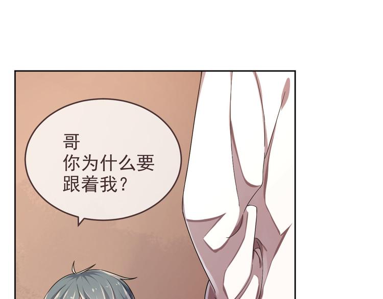 第15话11