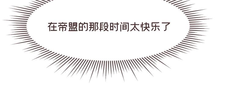第38话45