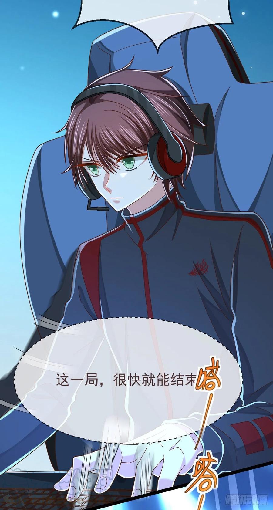 第113话33