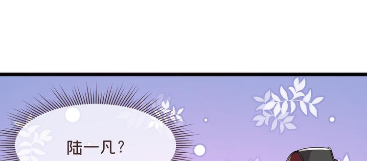 第51话66