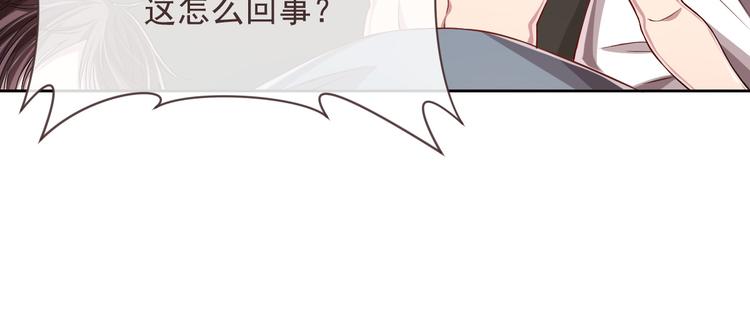 第40话11