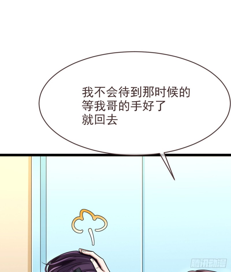 第95话60