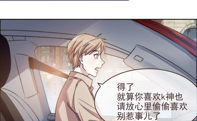 第01话119
