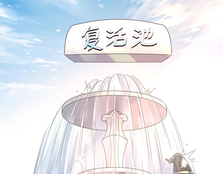第09话58