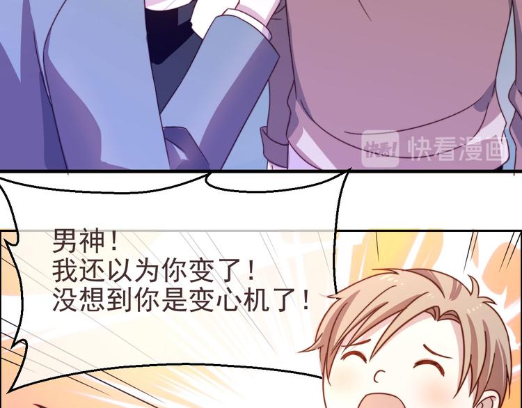 第01话60