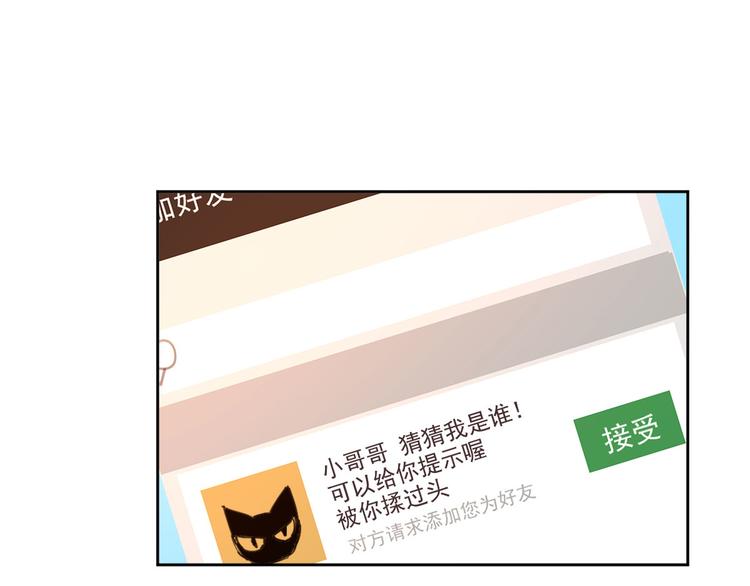 第05话28