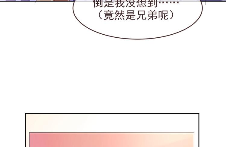 第16话5
