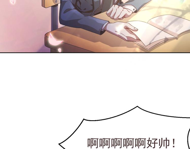 第07话8