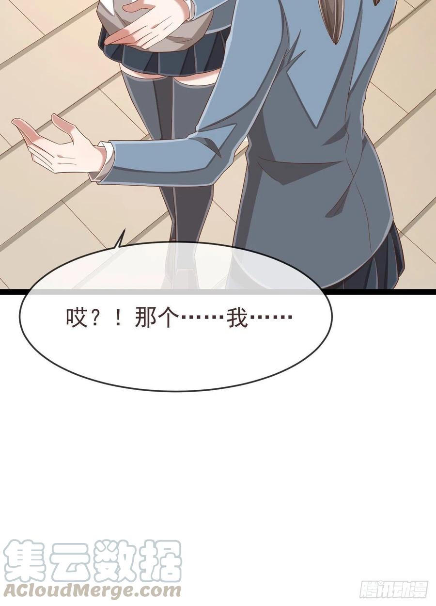 第111话6