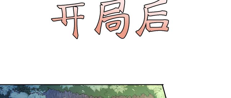 第09话37