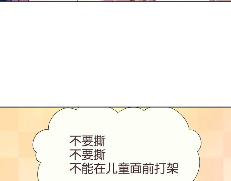 第16话21