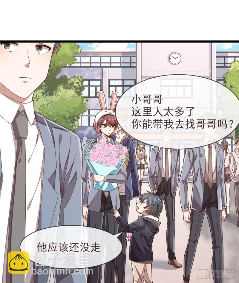 第61话18