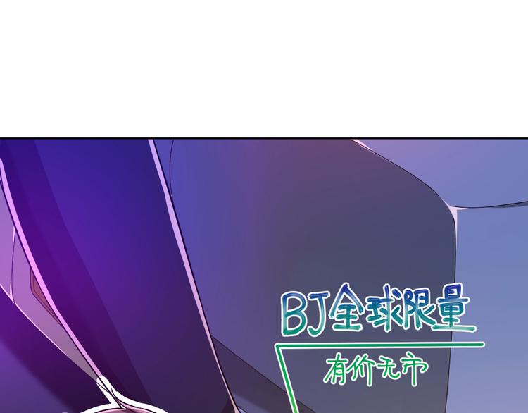 第47话20