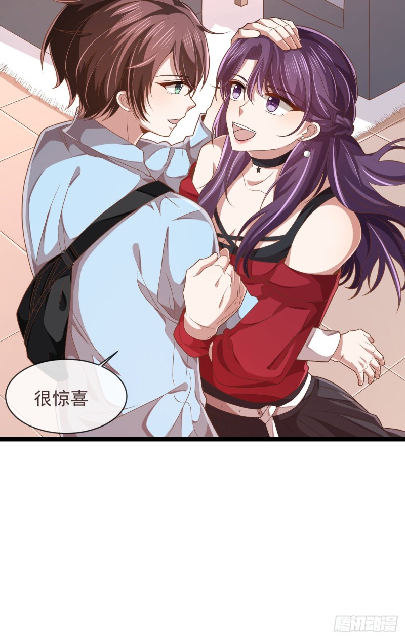 第68话45