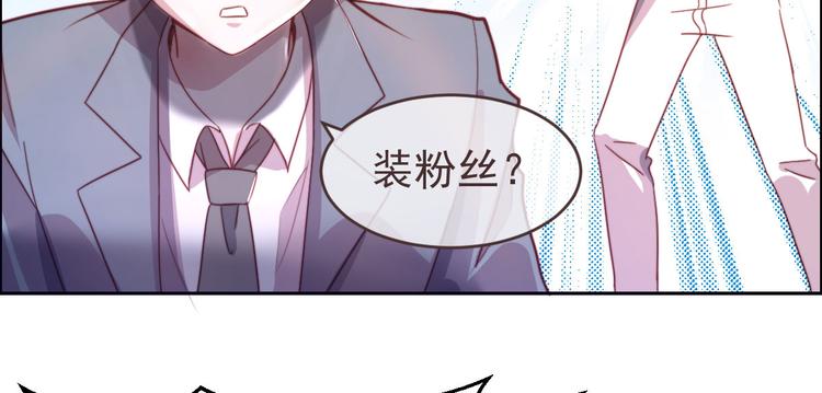 第01话95