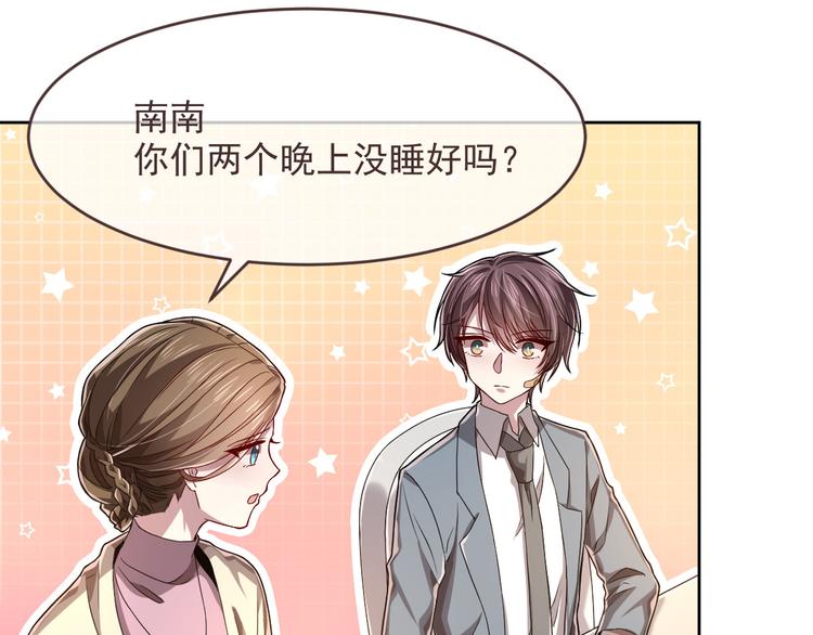 第40话26