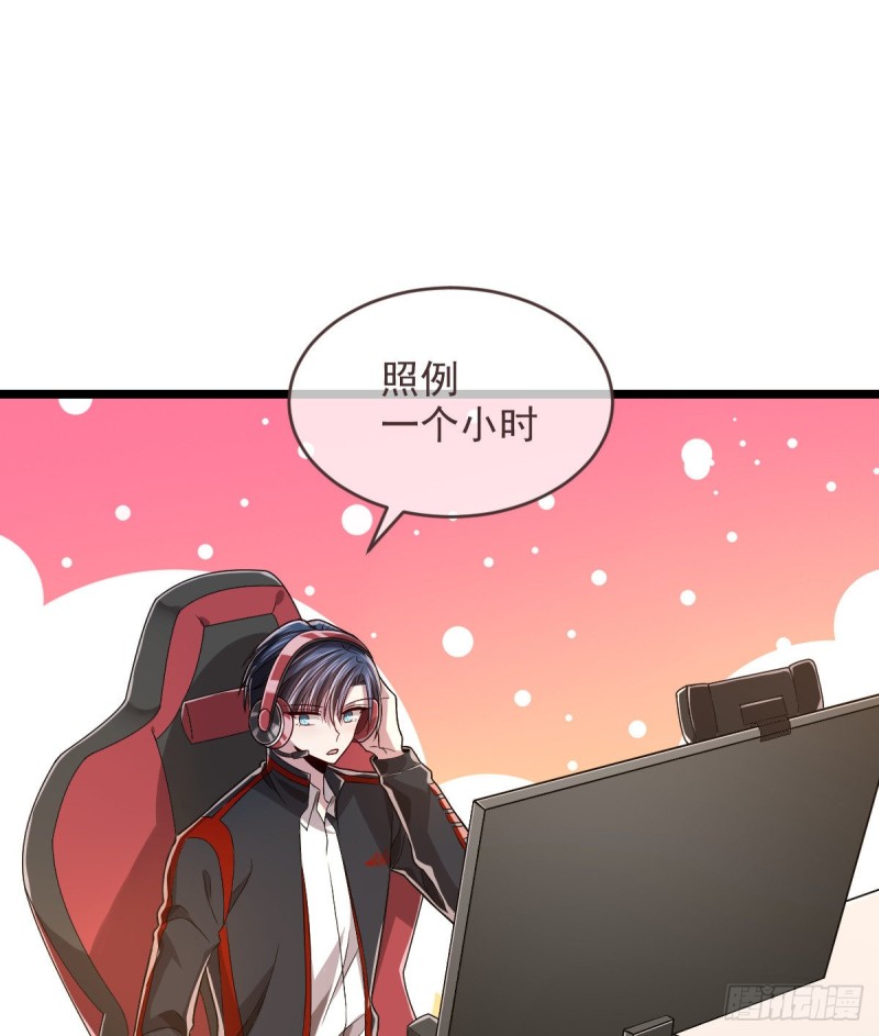 第63话18