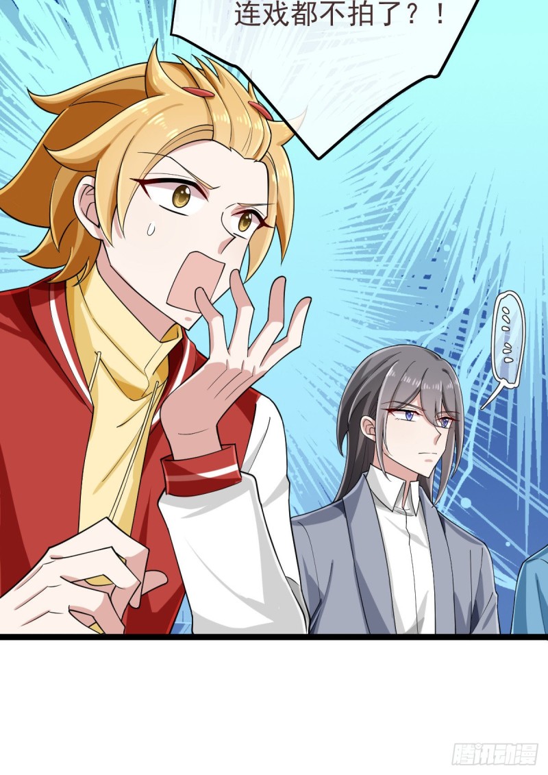 第96话36
