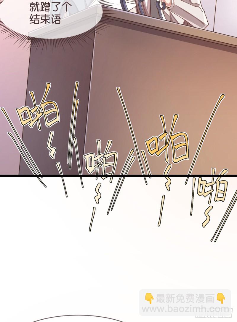第60话30