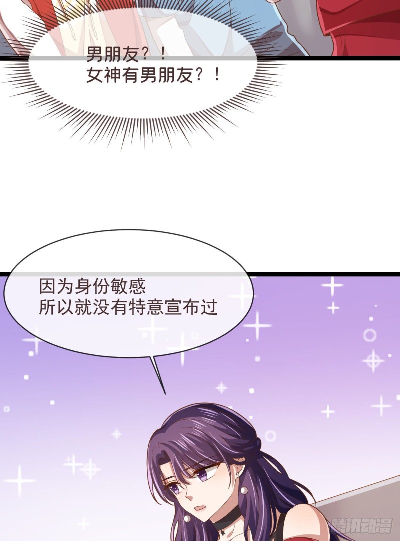 第68话34