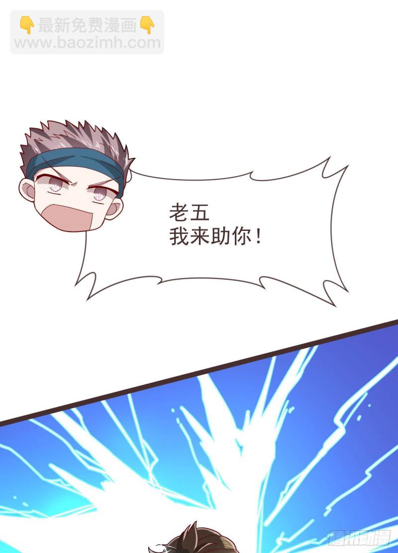 第74话53