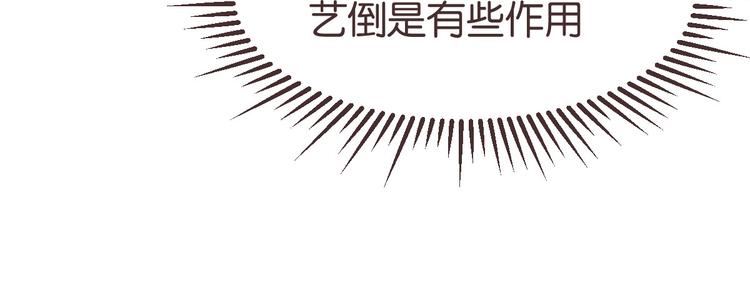 第12话99