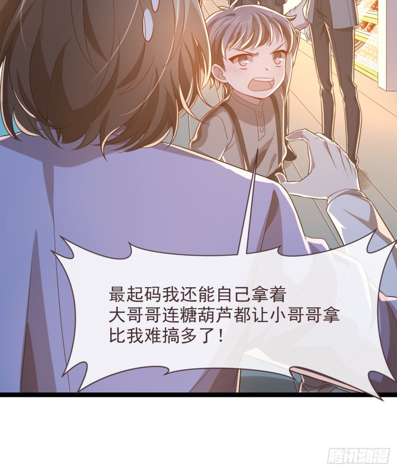 第65话36
