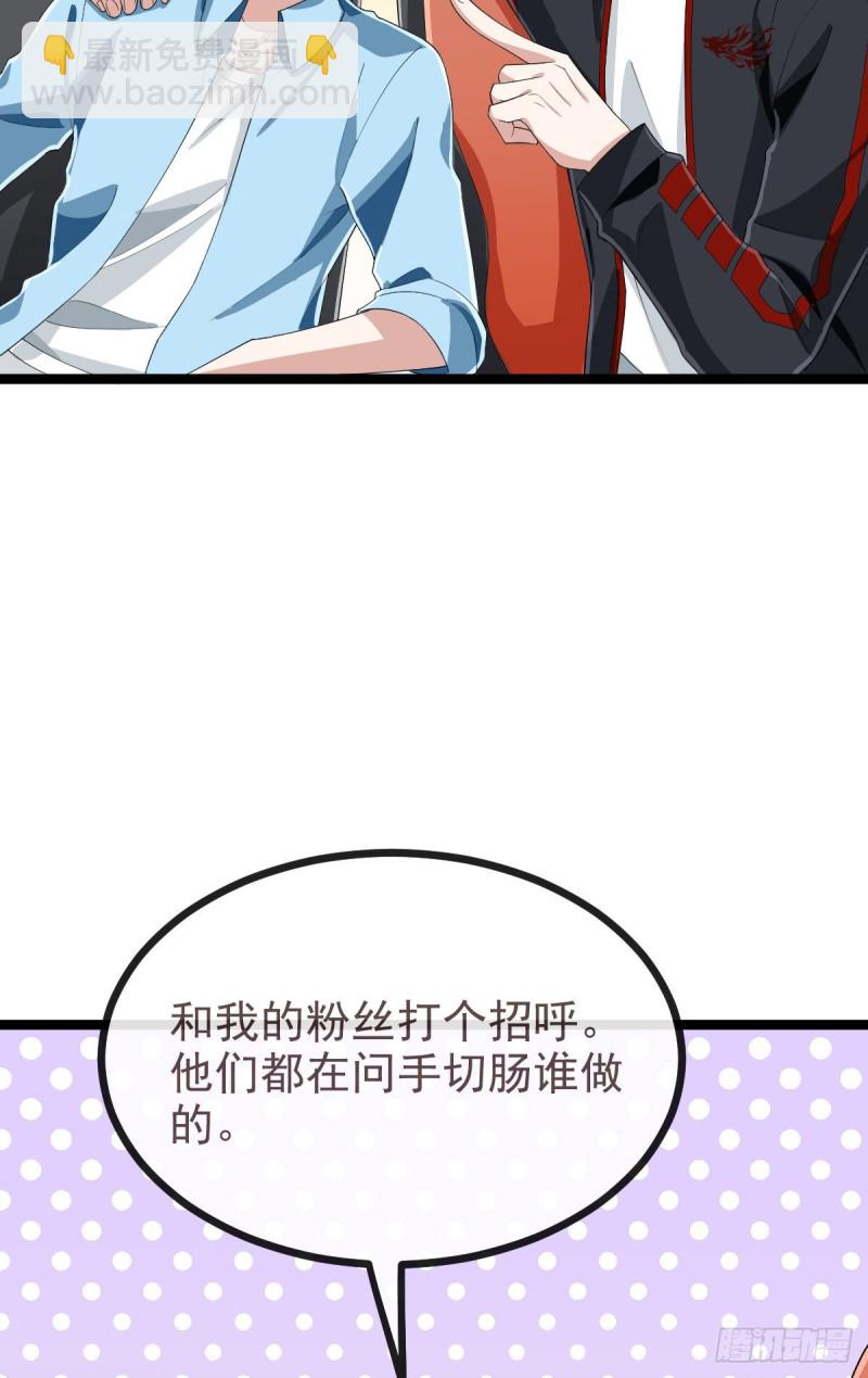 第102话18