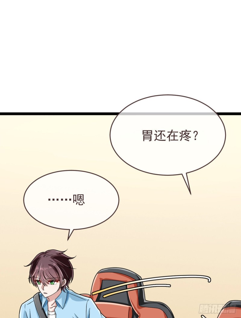 第101话45