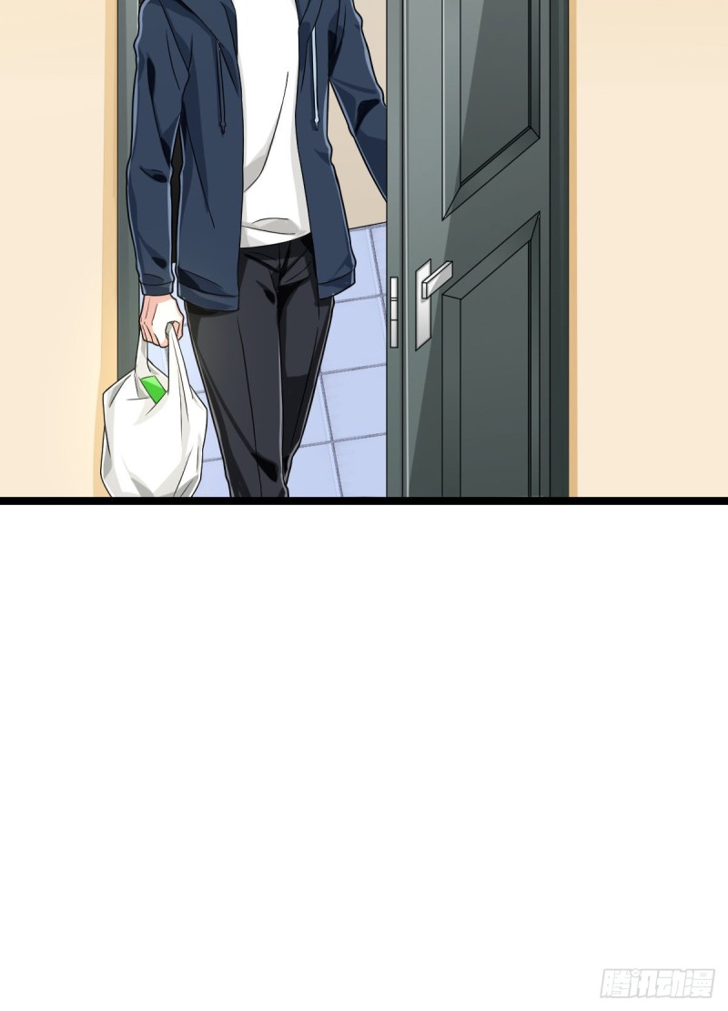 第94话29