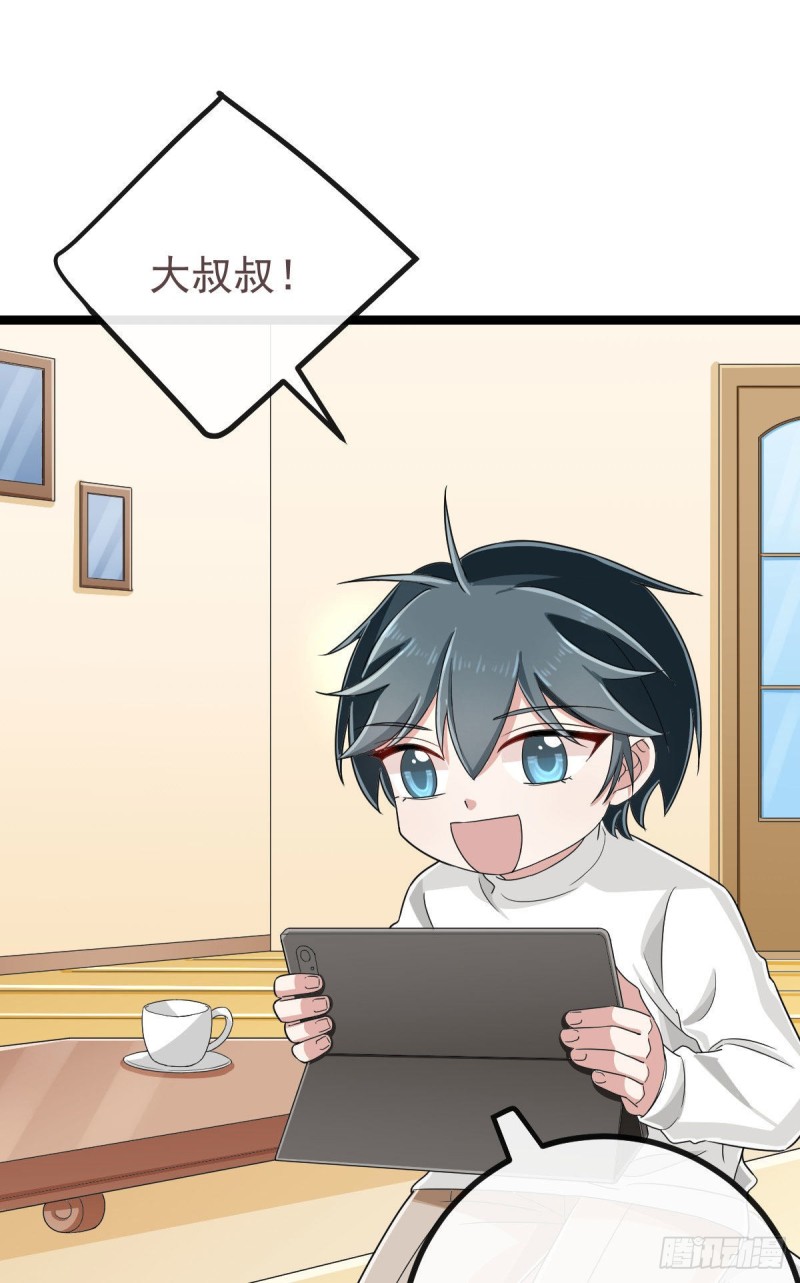 第106话16