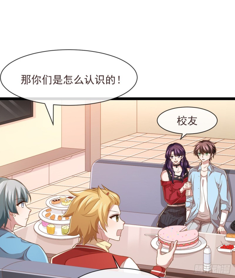 第69话22