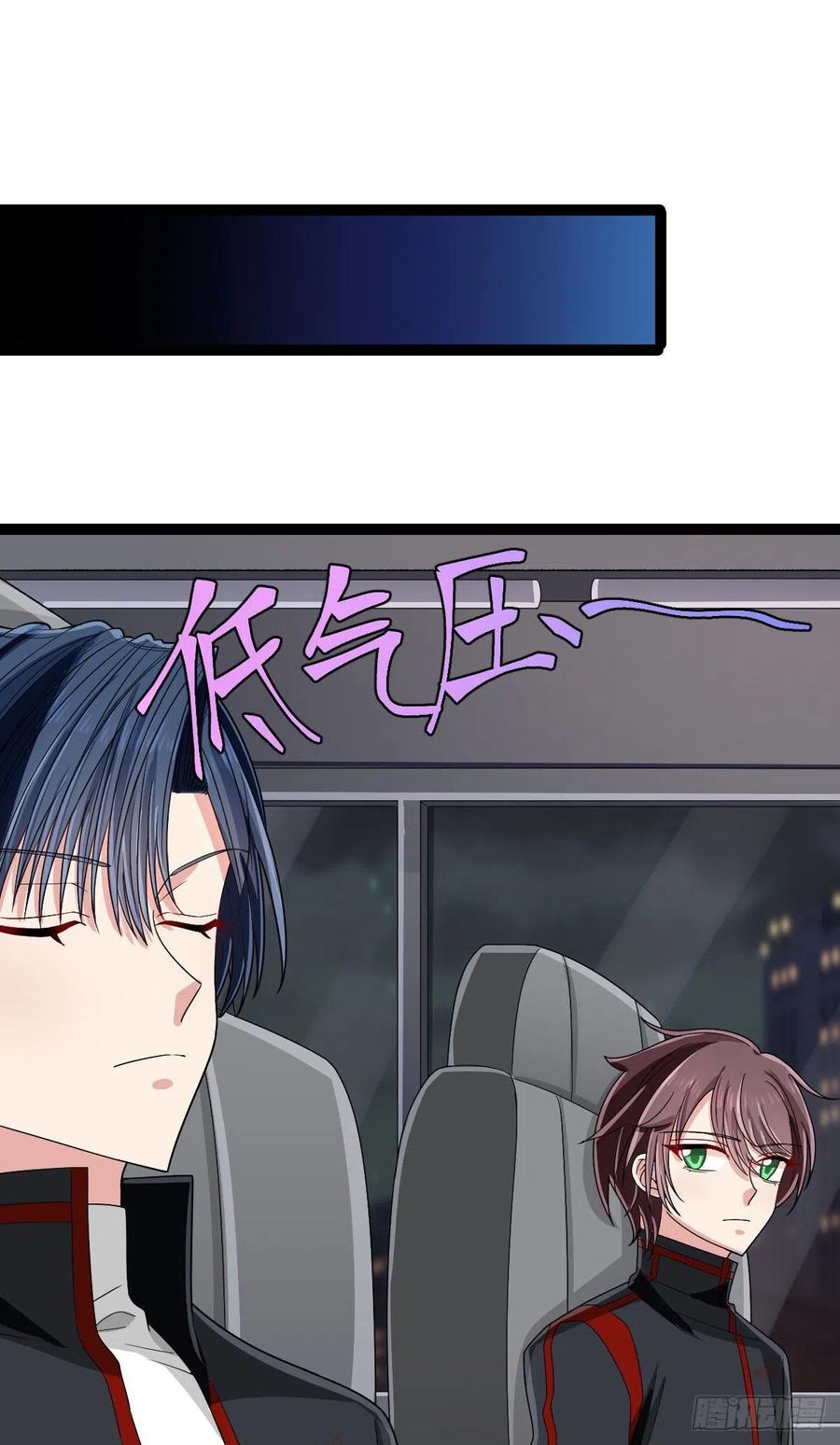 第124话1