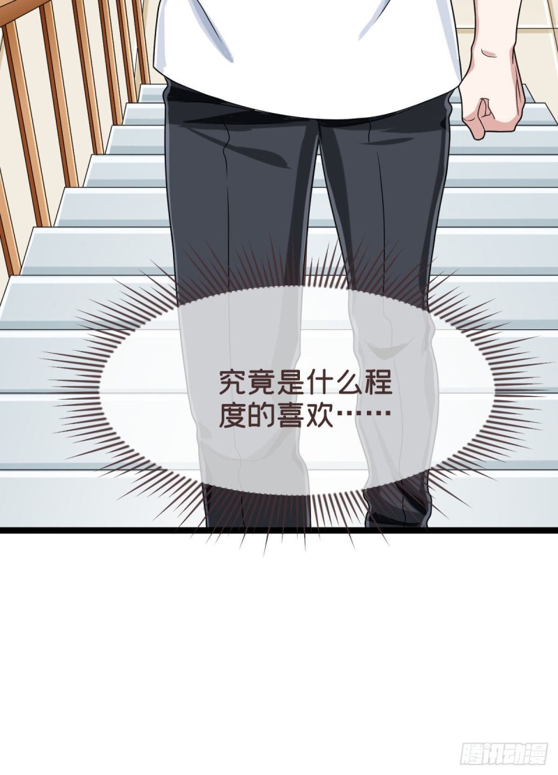 第101话29