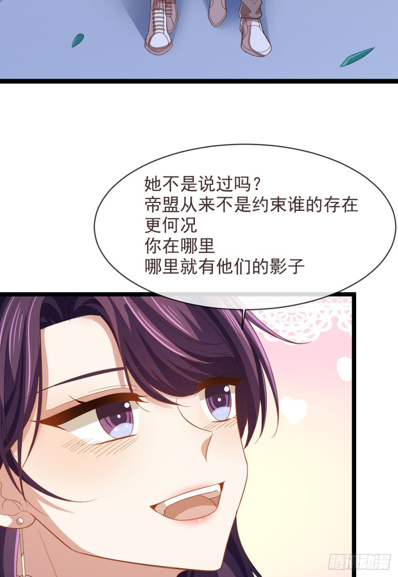 第70话14