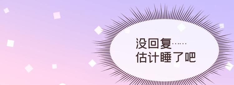 第30话57