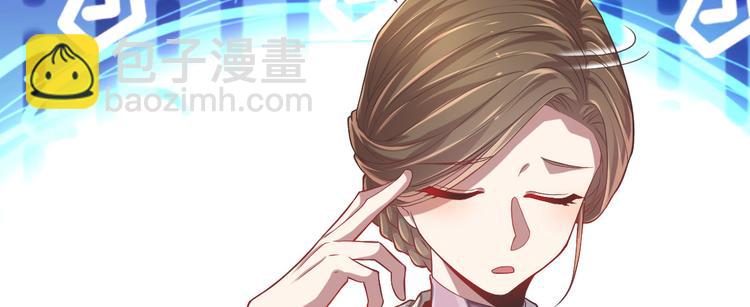 第38话7