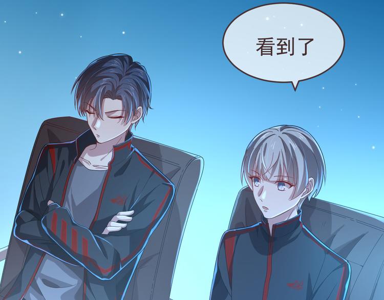 第19话12