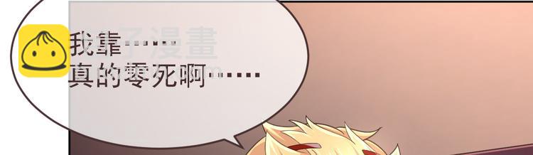 第32话59