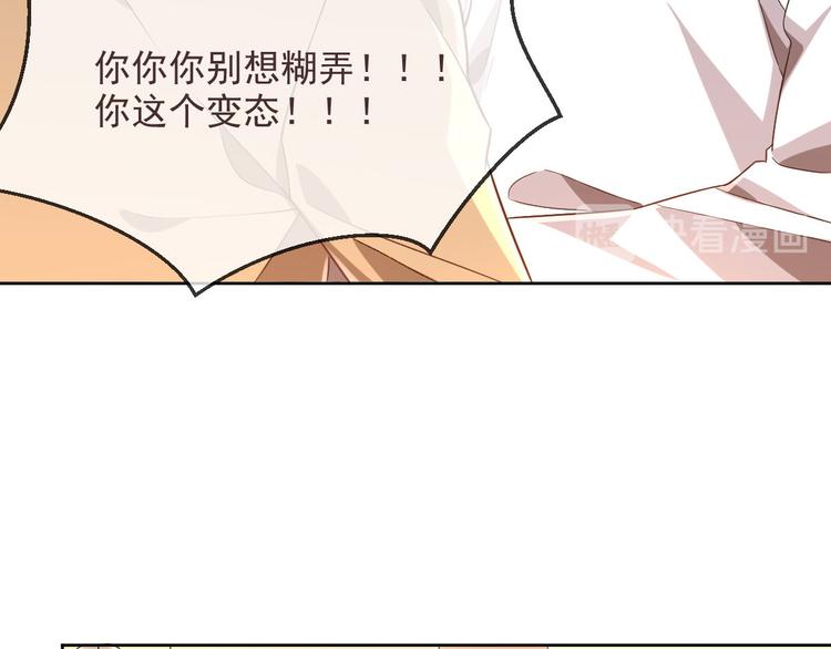 第22话35