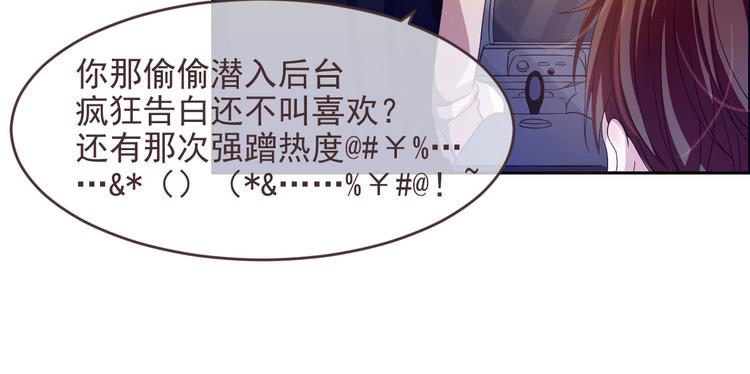 第01话121