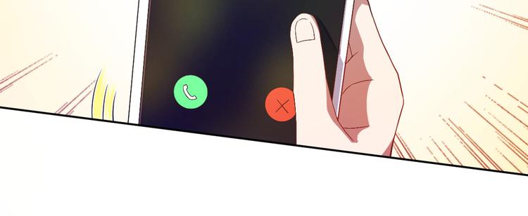 第33话23