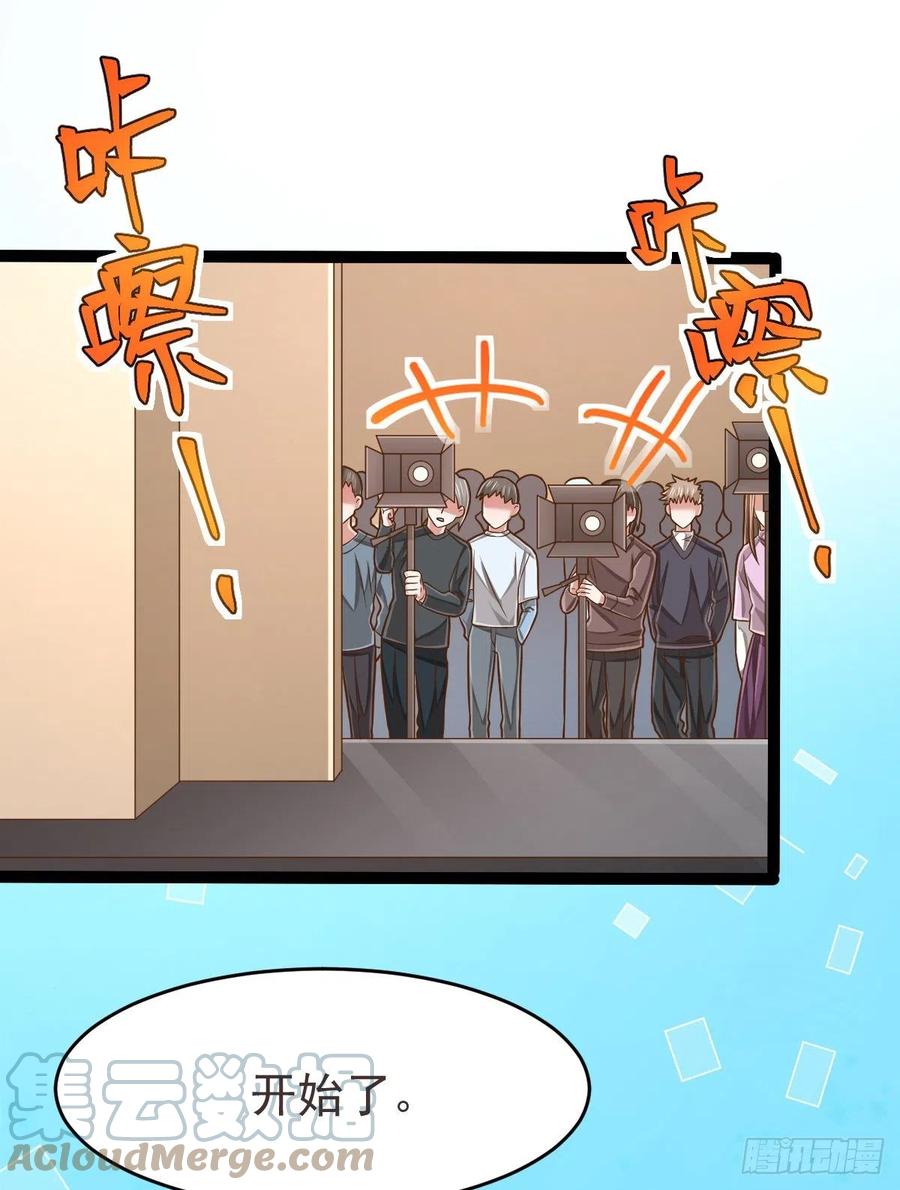 第127话45
