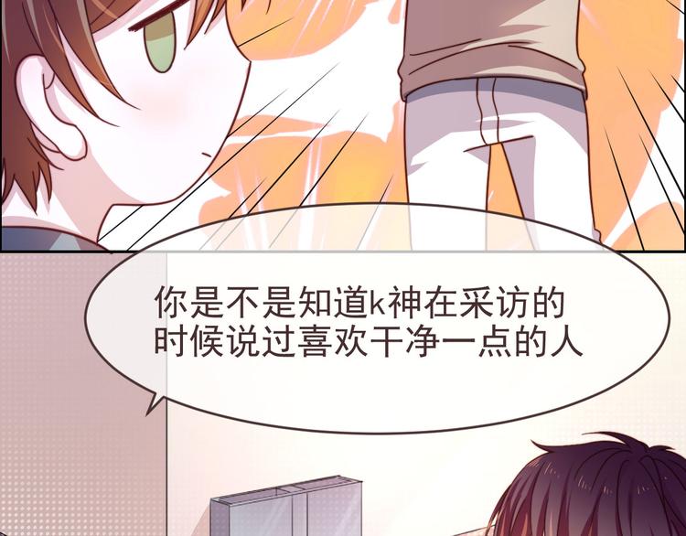 第01话62