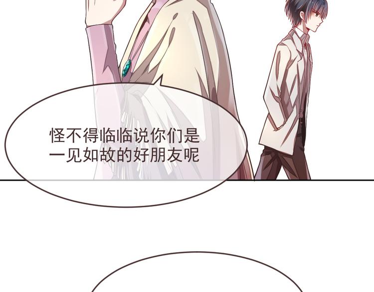 第37话43