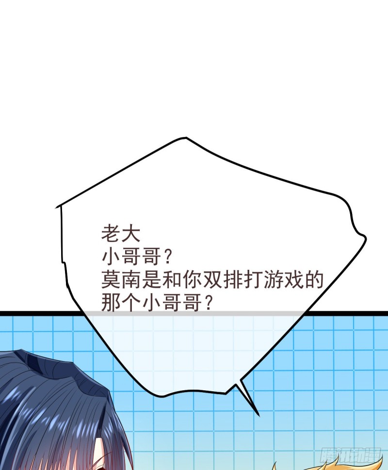 第93话1